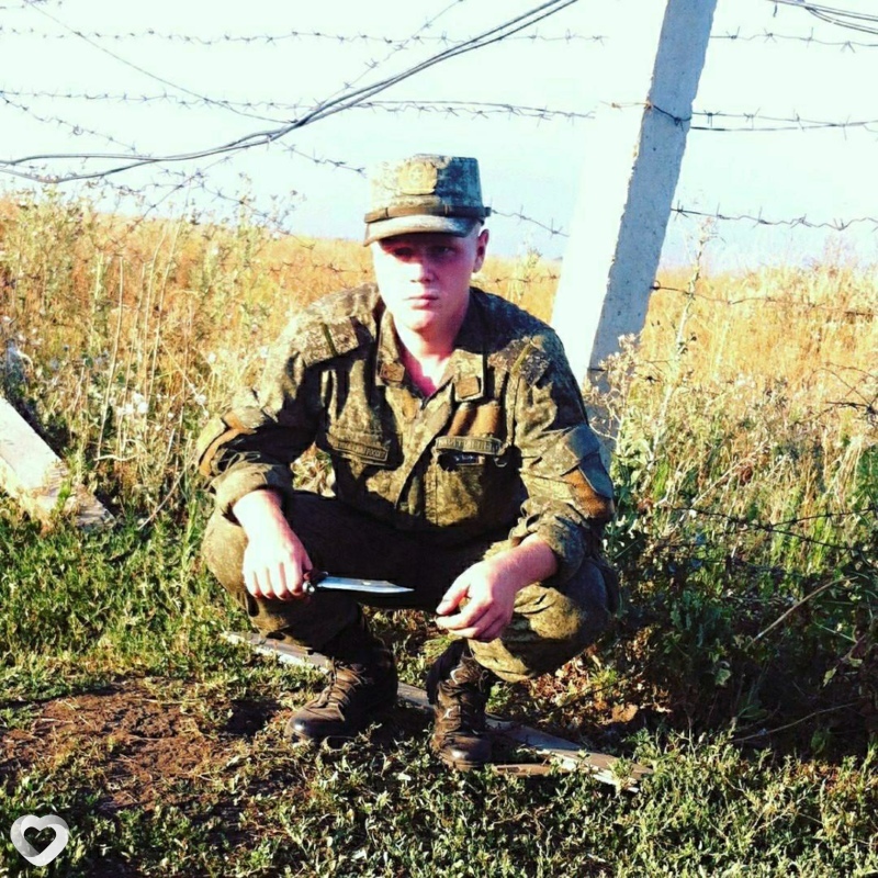 Марк
