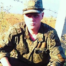 Марк
