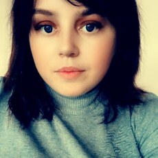 Валерия