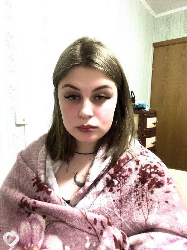 Ира