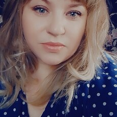 Регина