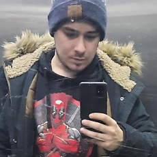 Ден
