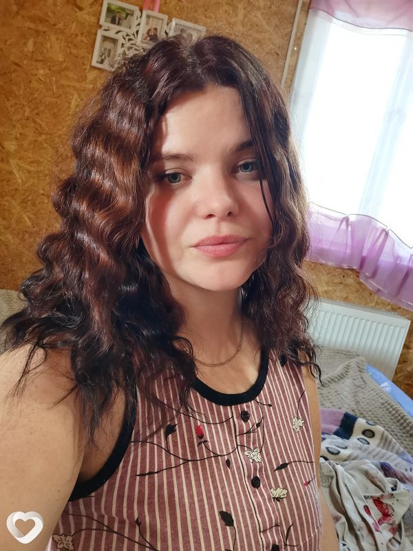 Мила