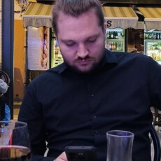 Альбик