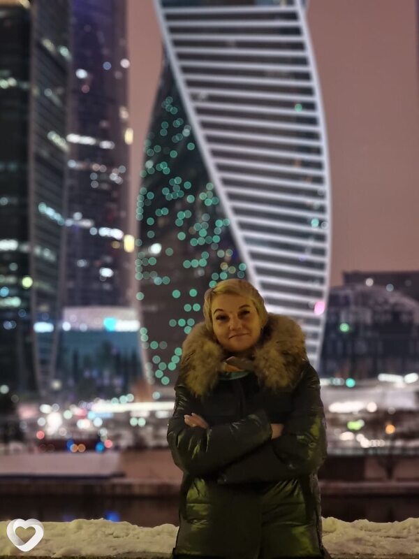 Жанна