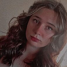 Соня