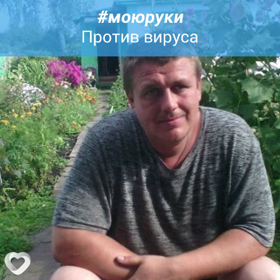Юлиан