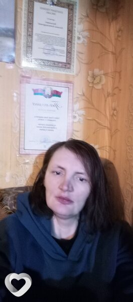 Валя