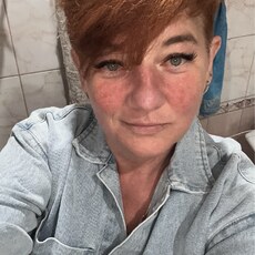 Галина
