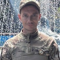 Эдуард