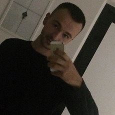 Эрик