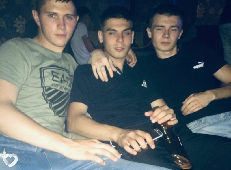 Гоша