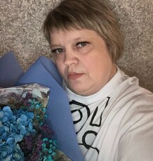 Александра