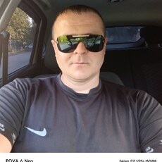 Степан