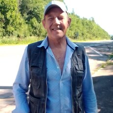 Назар