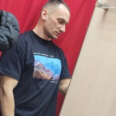 Костя