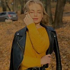 Элина