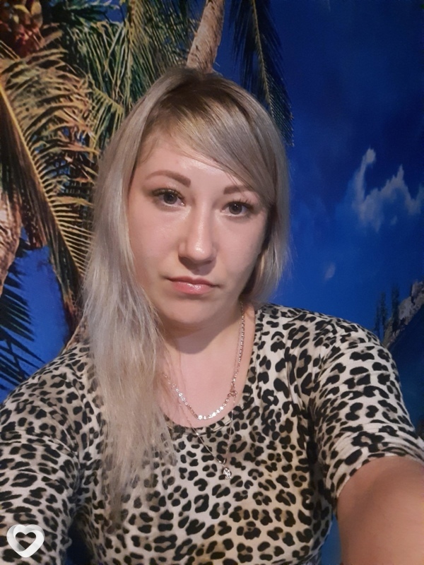 Кристина