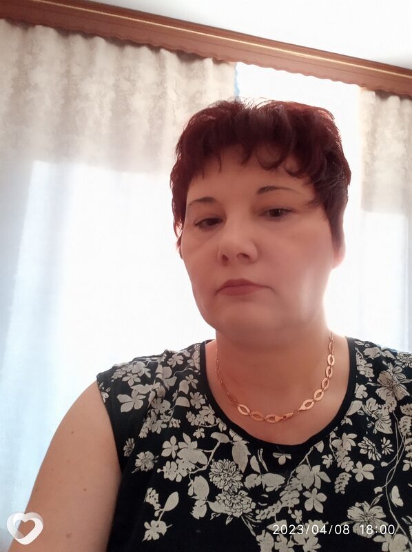 Эля