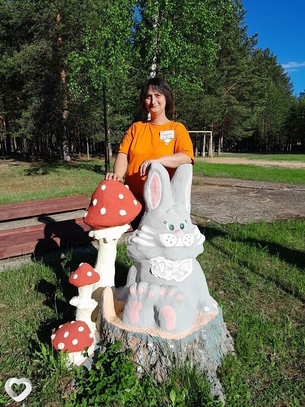 Эльза
