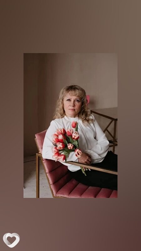 Наталья