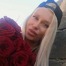 Антонина