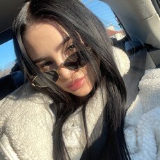 Кристина