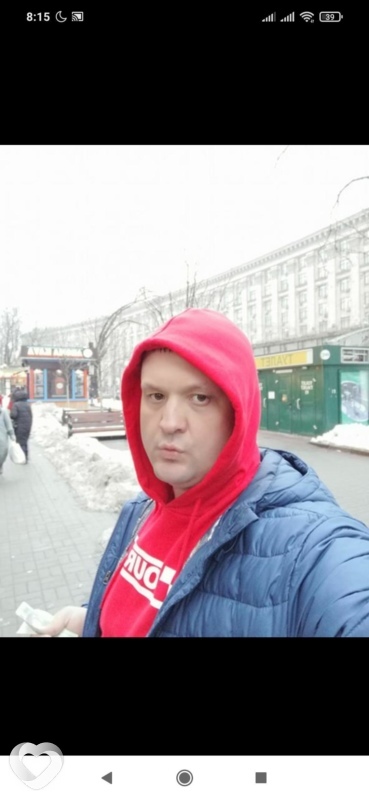 Демид