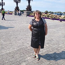 Регина
