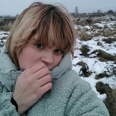 Элеонора