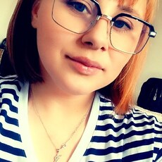 Катя