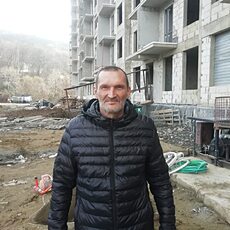 Гриша