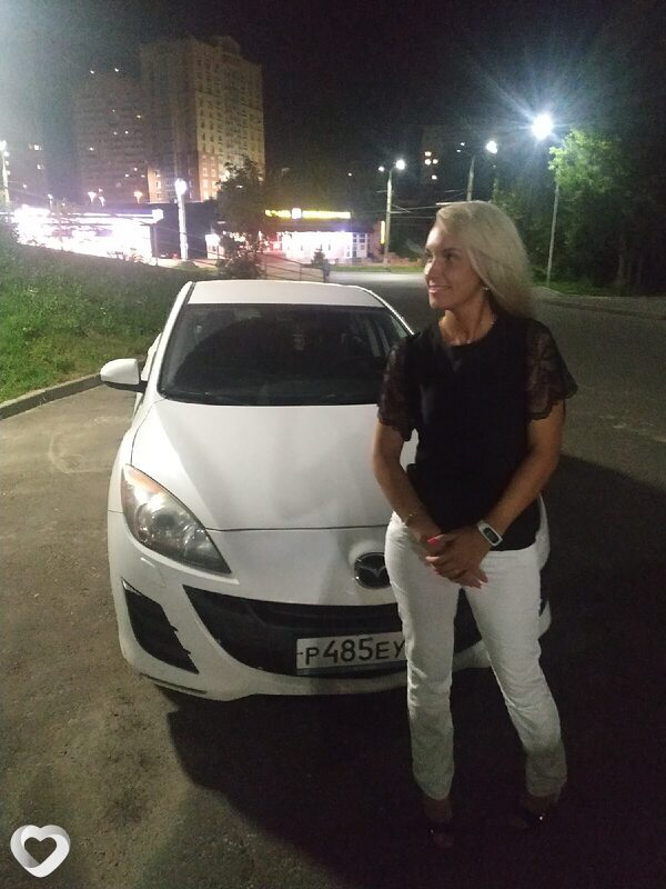Владислава