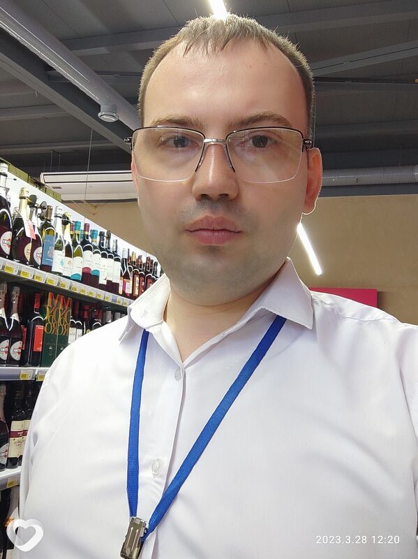Валя