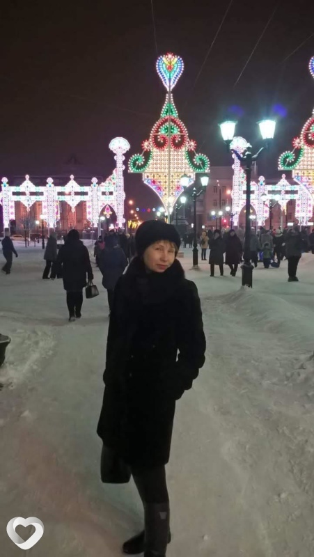 Аня
