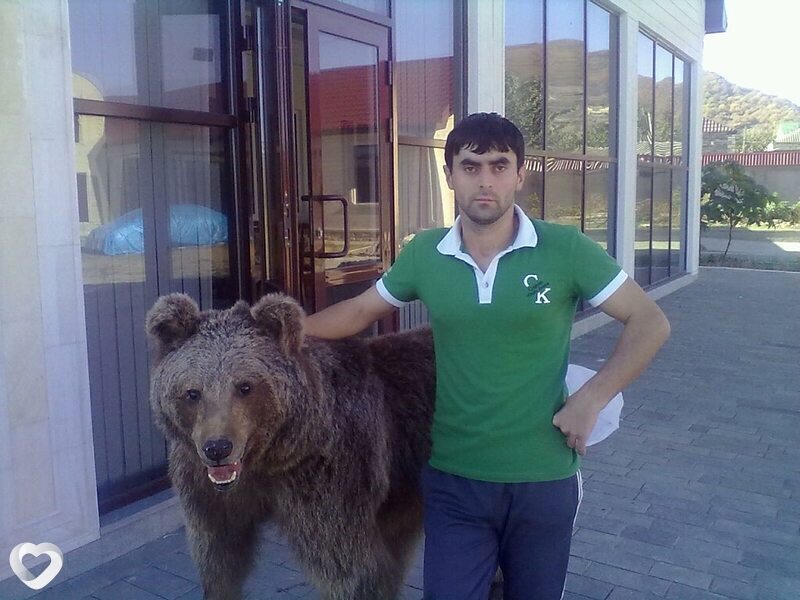 Слава
