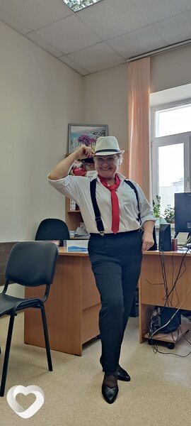 Рита