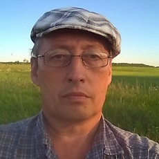 Слава