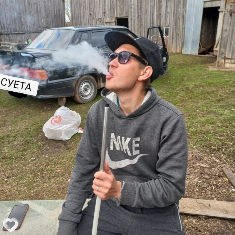 Вячеслав