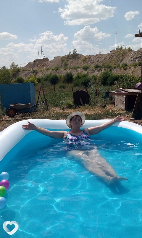 Света
