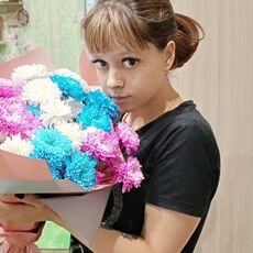 Света