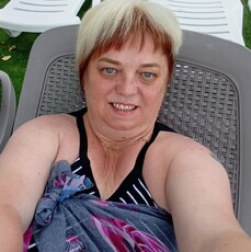Карина