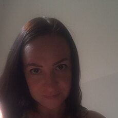 Кристина
