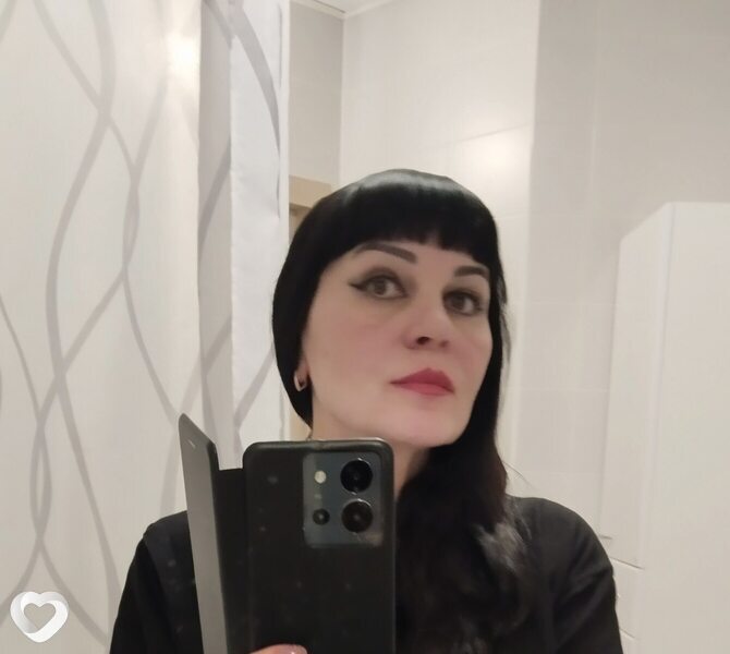 Света