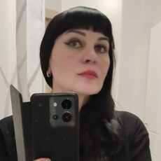 Света