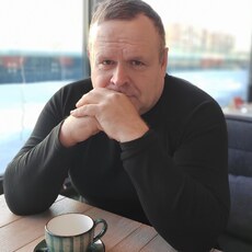 Костя
