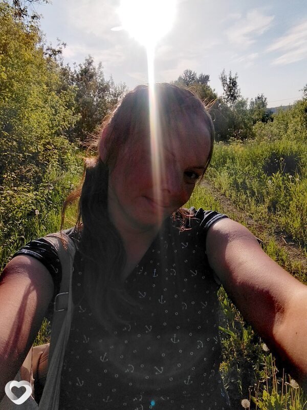 Полина