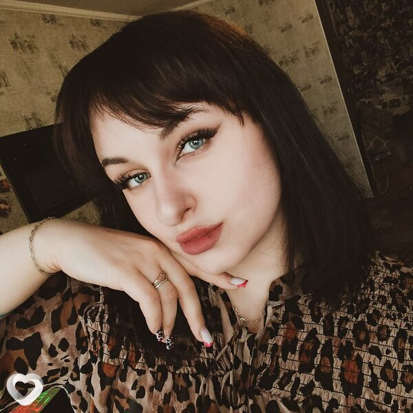 Антонина
