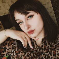 Антонина