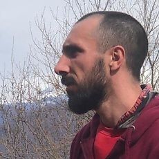 Артур